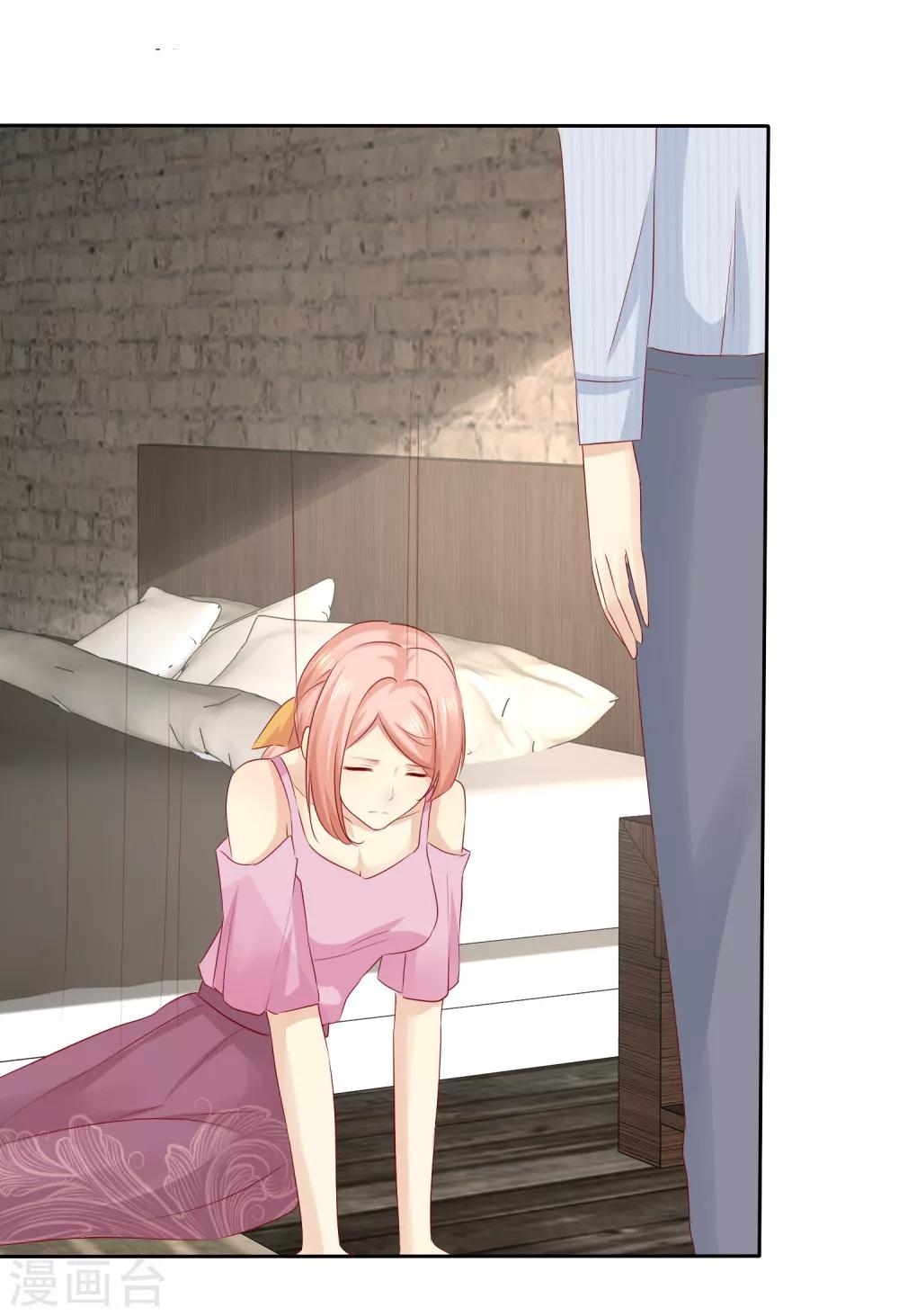 第104话 解释35