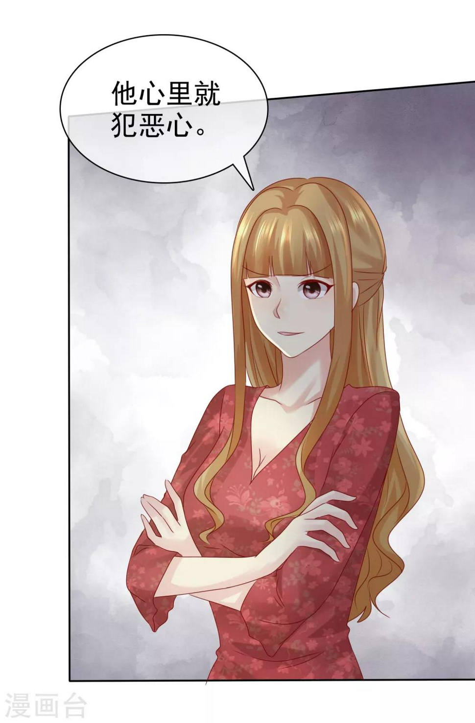 第113话 单一瓶的青霉素3
