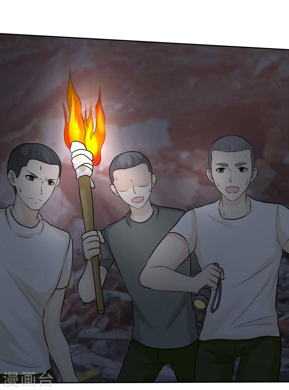 第43话 没你我活不下26