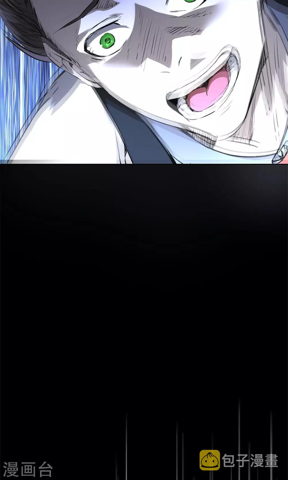 预告9