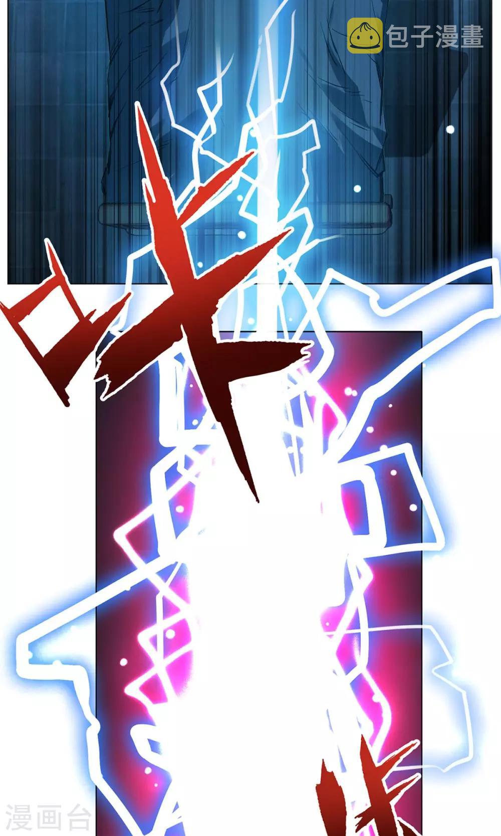 预告14