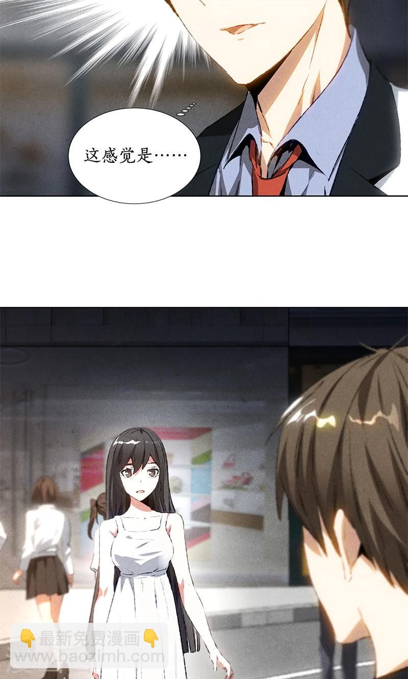 第39话 佛缘2