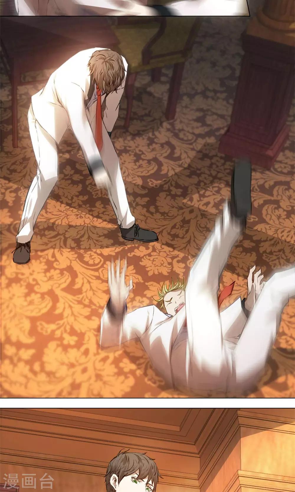 预告21