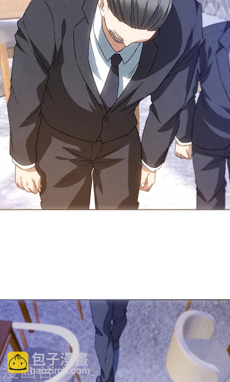 第55话 紧急情况19