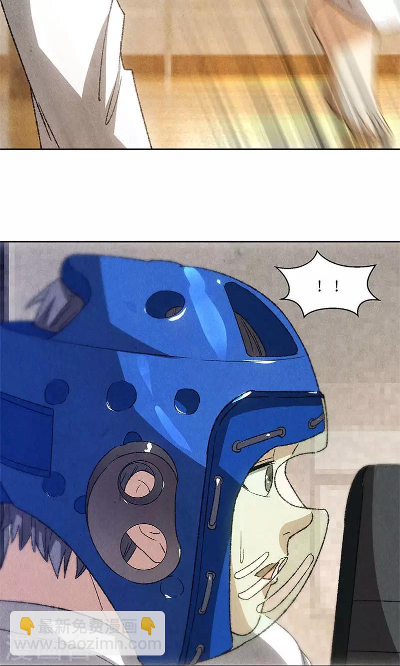 第49话 柳生小次郎7