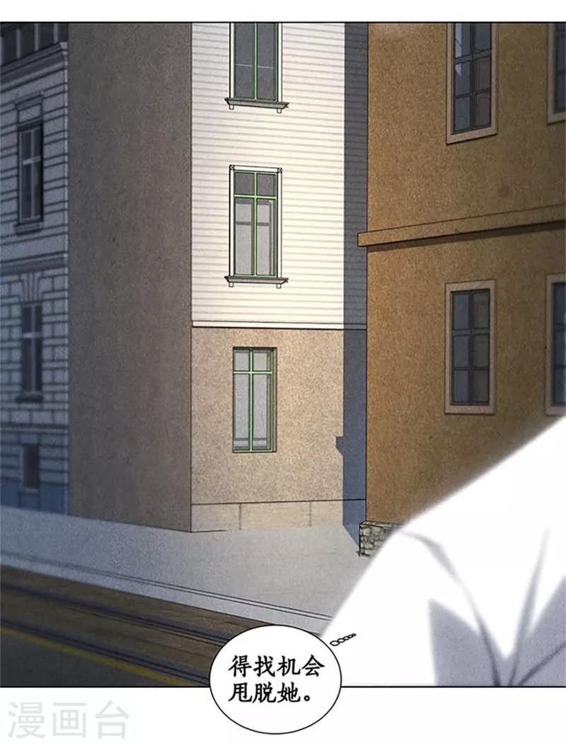 第34话 抢劫案19