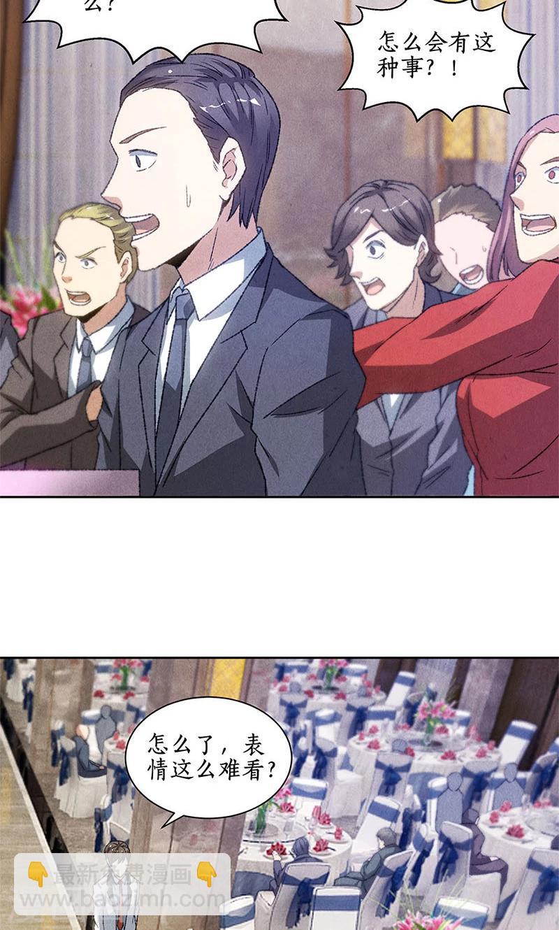 第48话 指点11