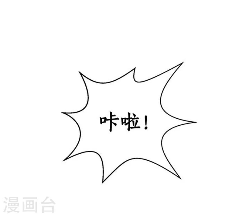 第34话 抢劫案23