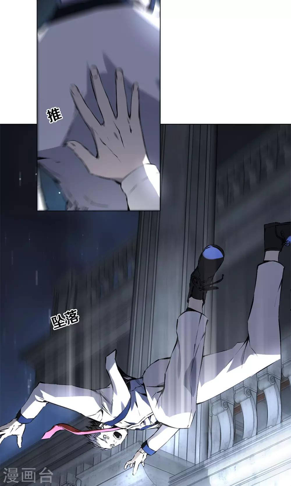 预告5