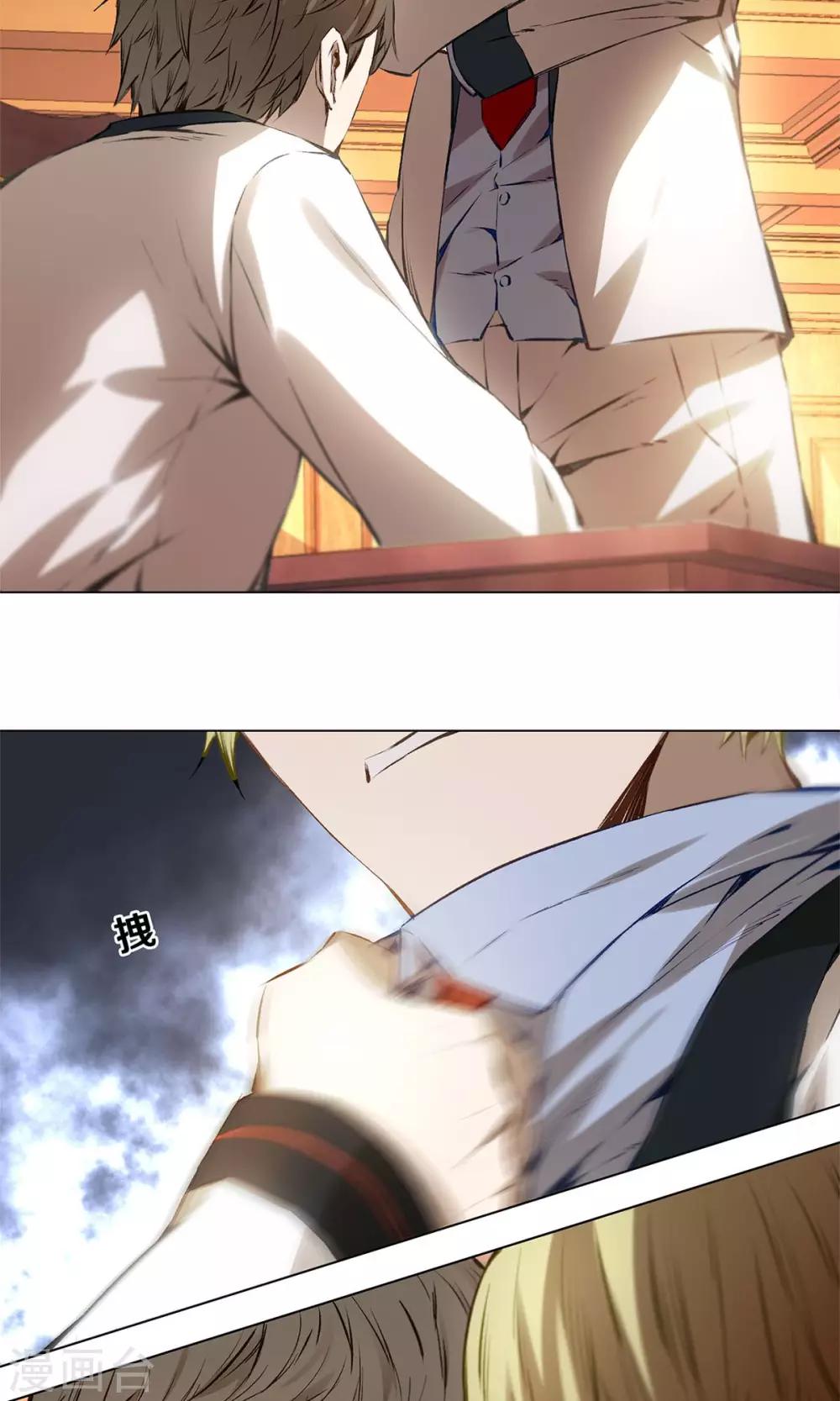 预告19