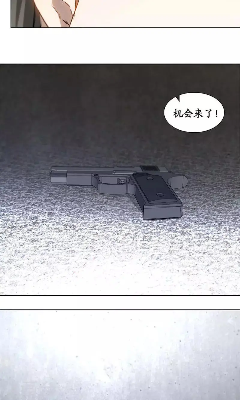 第16话 赃款9