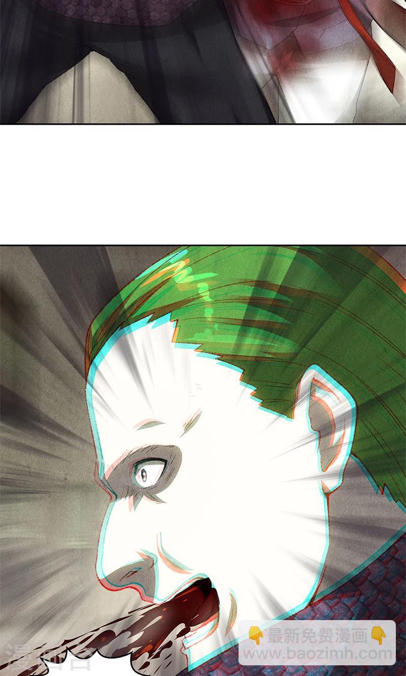 第63话 林牧之死27