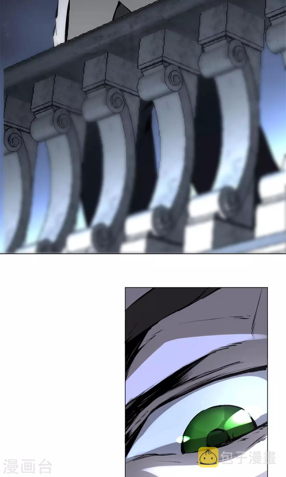 预告7