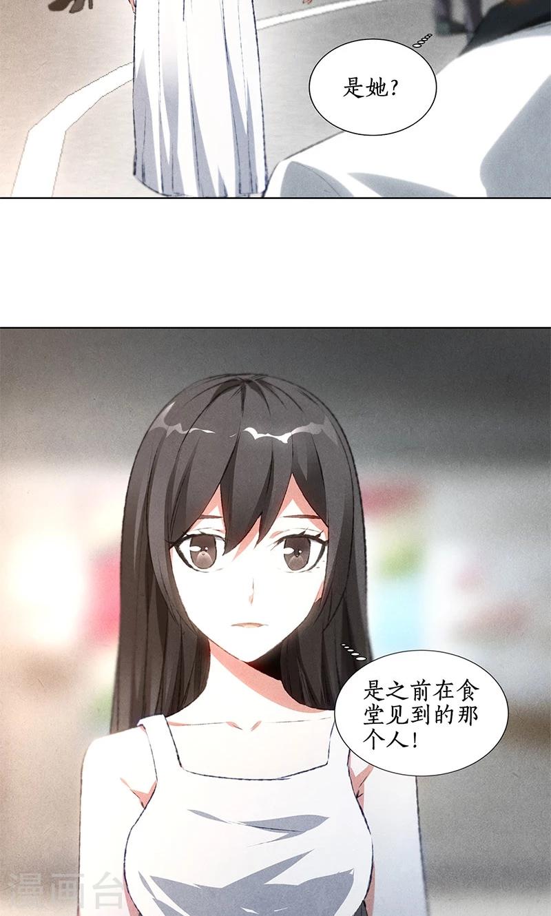 第39话 佛缘3