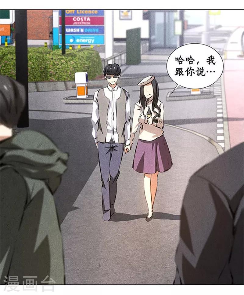 第34话 抢劫案12