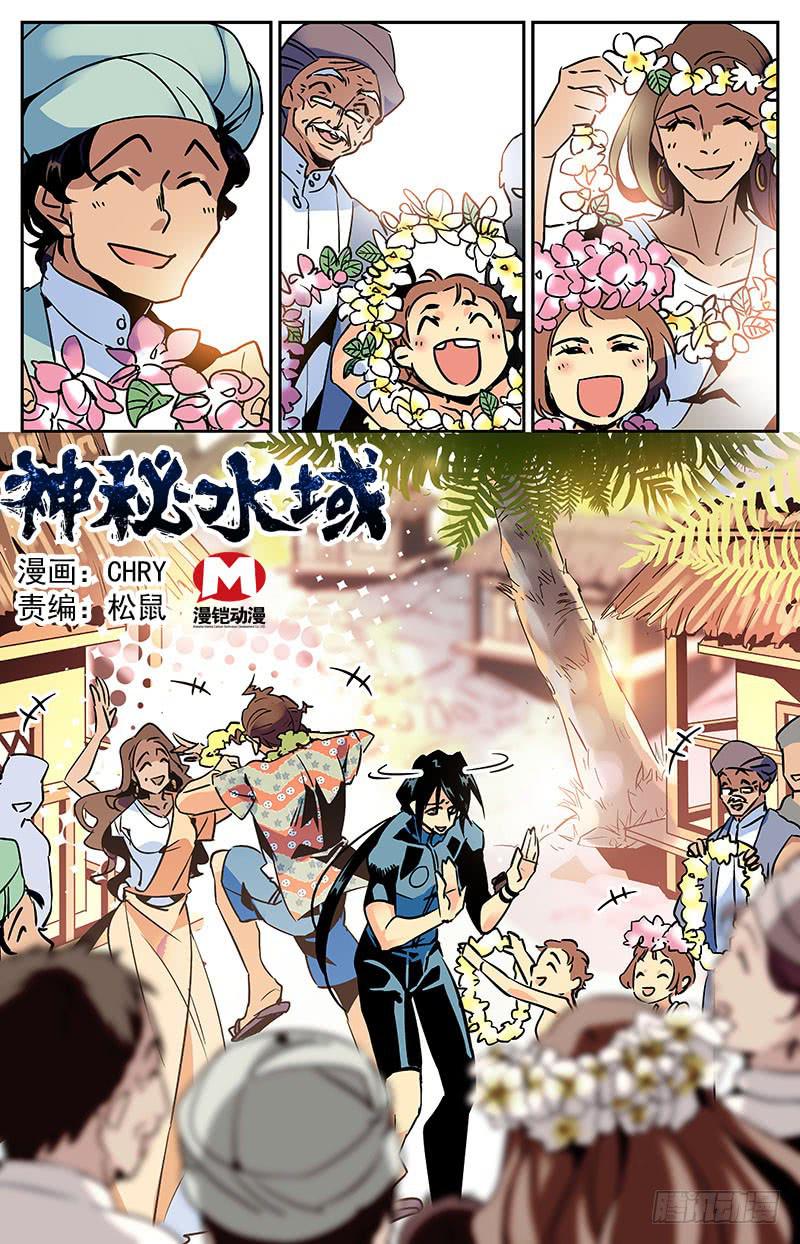 第八十二回 热情0