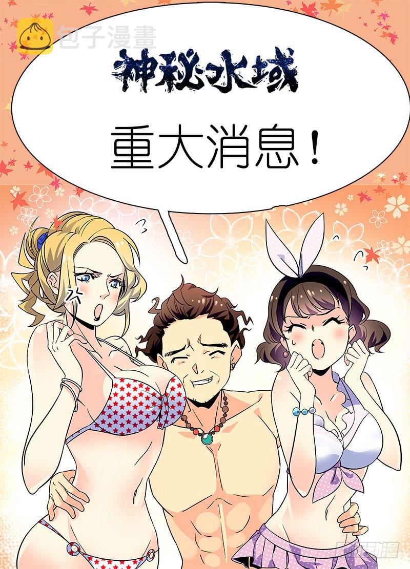 重要信息0
