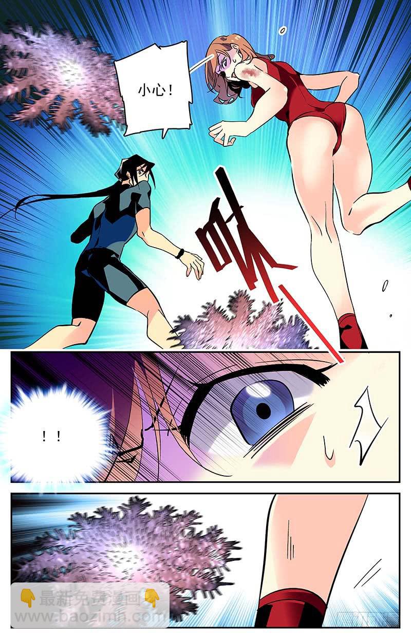 第一百零七回 四面危机3