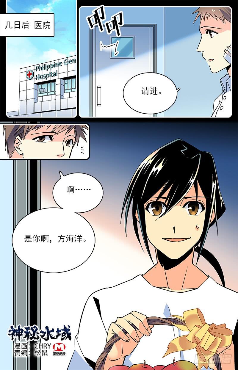 番外十五 难忘的时光0