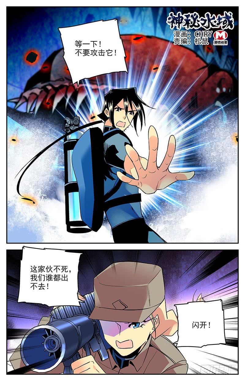 第一百三十七回 帮我们0
