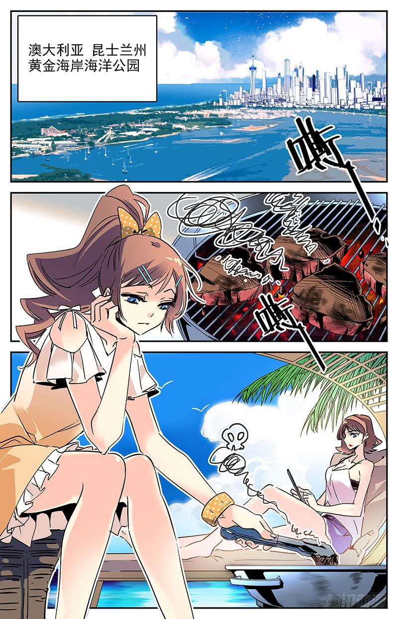 第一百零四回 无法回头0