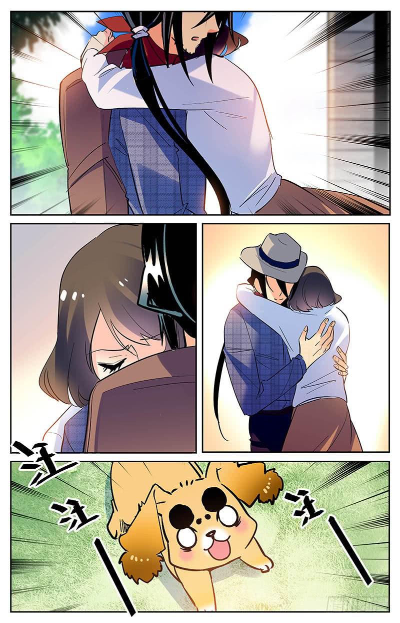 第一百六十回 条件6