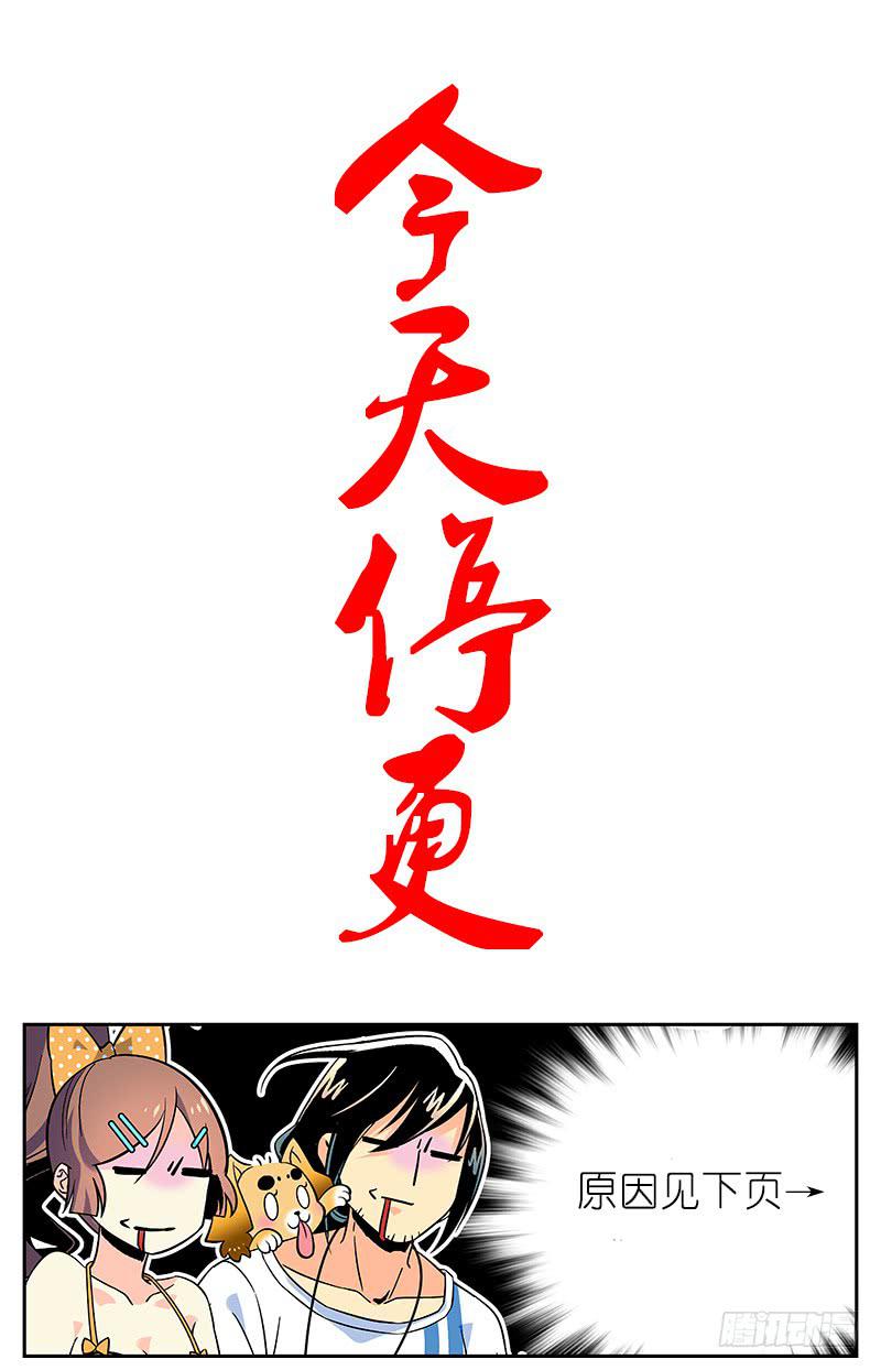 重要信息1