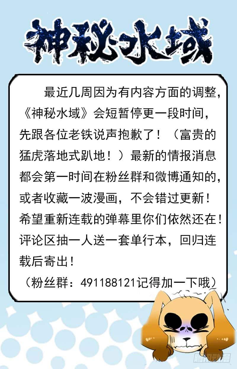 【重要公告】0