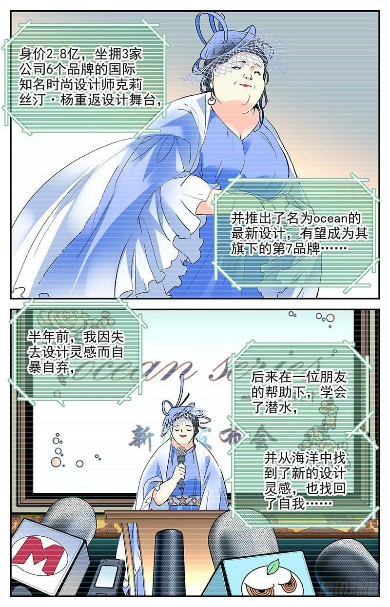 番外四 补救方法7
