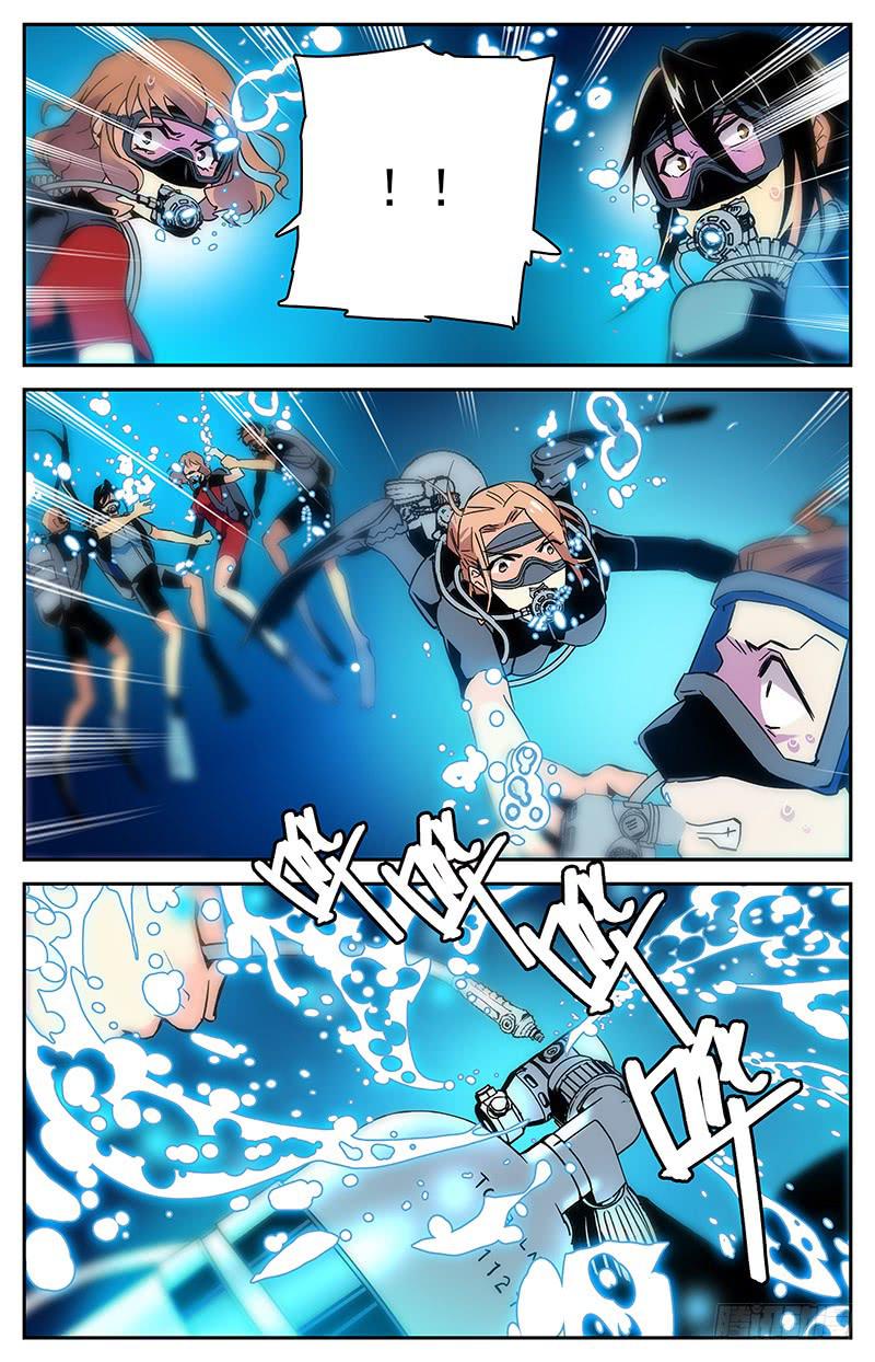 第一百零五回 新的篇章11