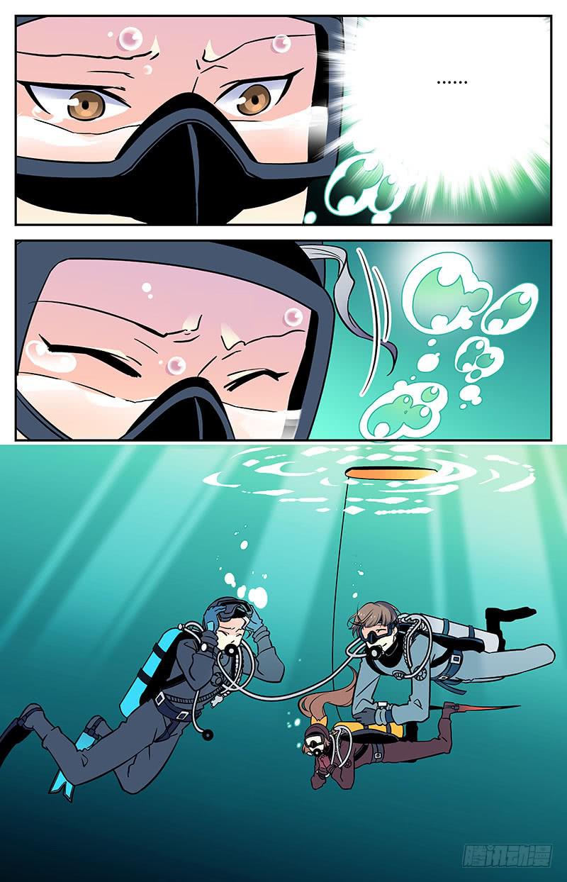 十二回 异象初现2