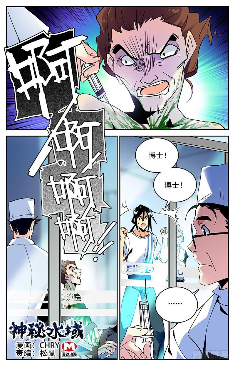 第一百二十回 父亲0