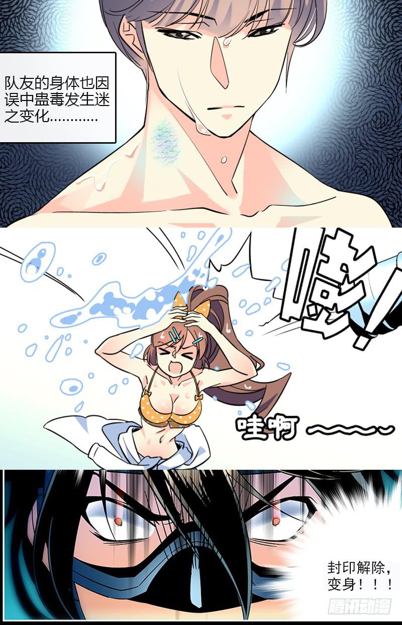 正篇回归前的小回顾2