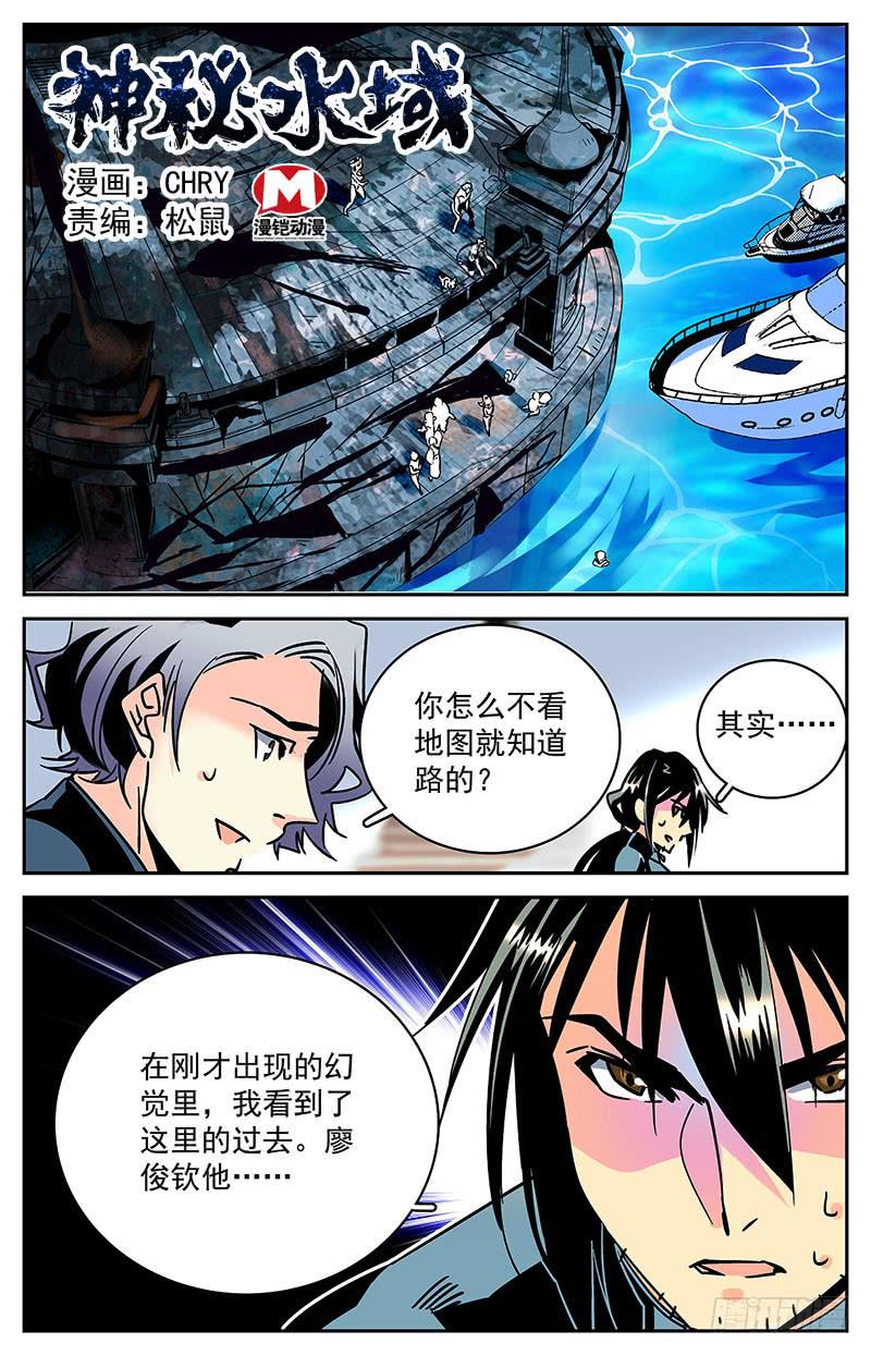 第五十五回  聚首0