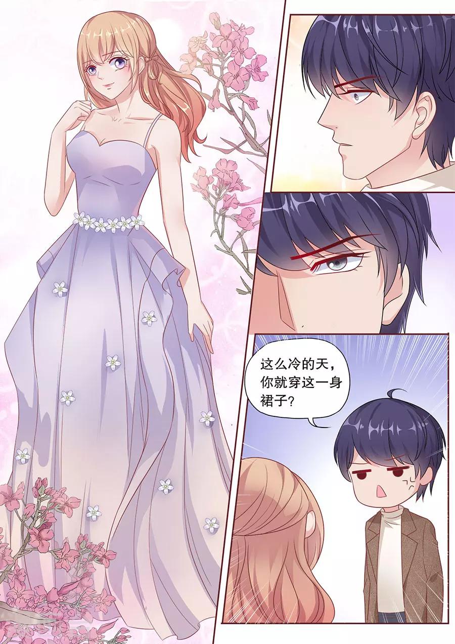 第184话 情到深处1