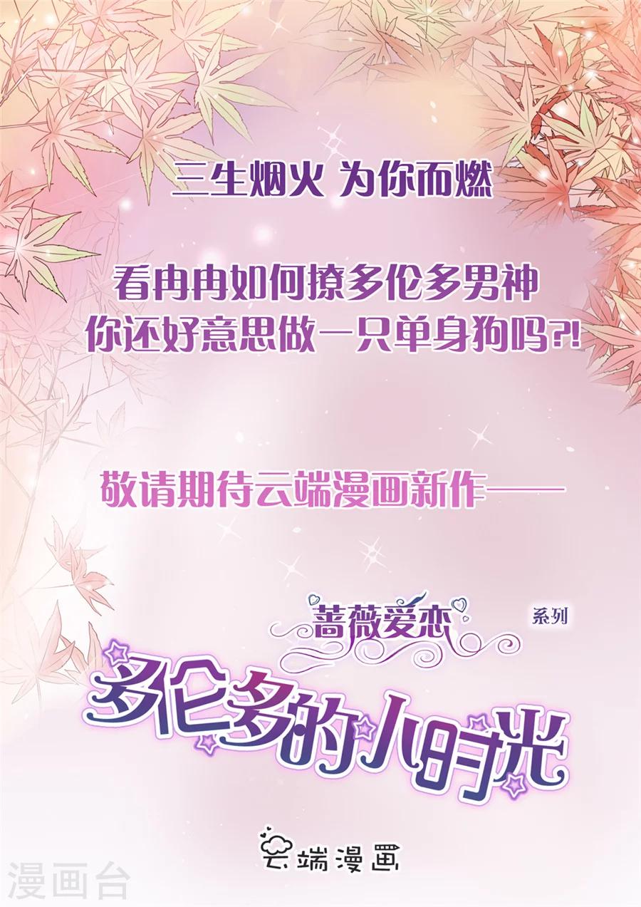 序章13