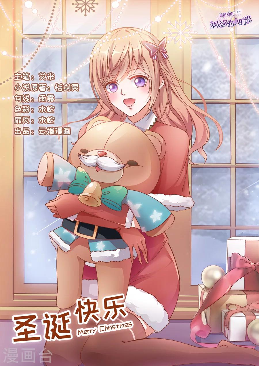 第152话 关心0