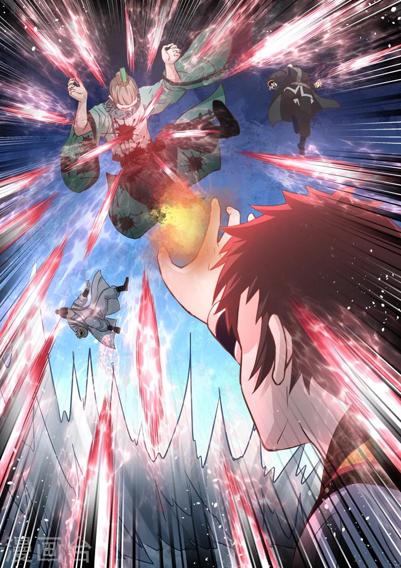 第190话 魔家四将39