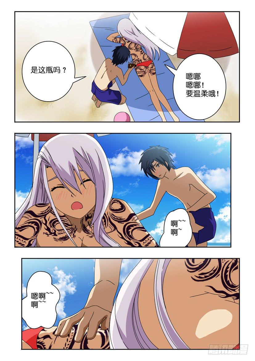 第四十八话 海边6