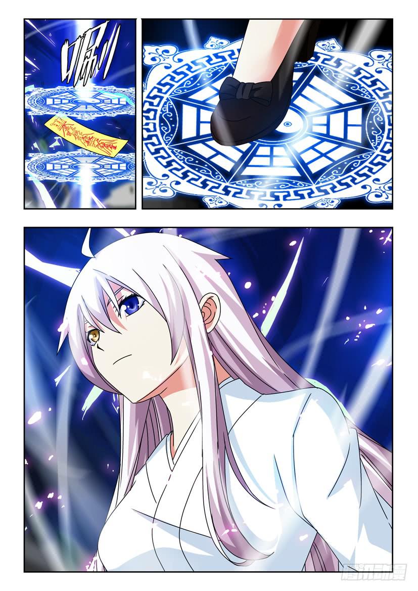 第五十二话 鬼脸杜兴7