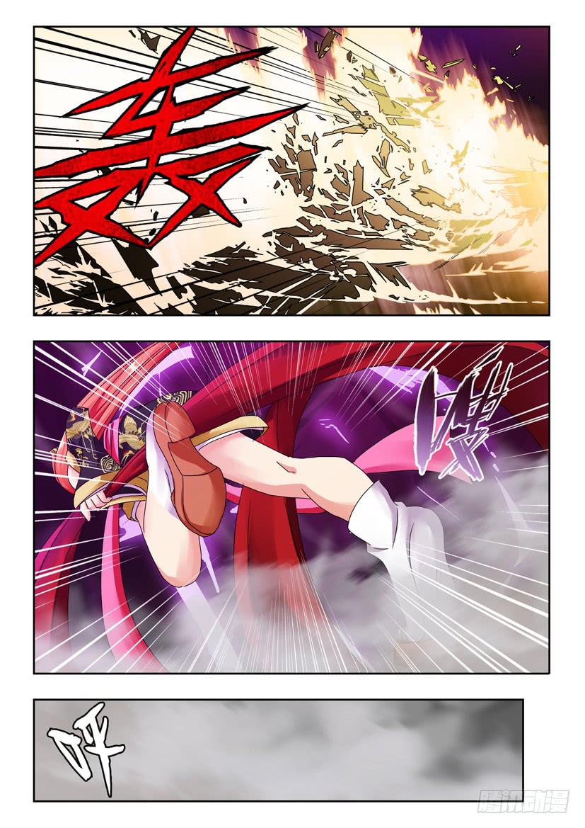 第六十七话 幻象轮回2