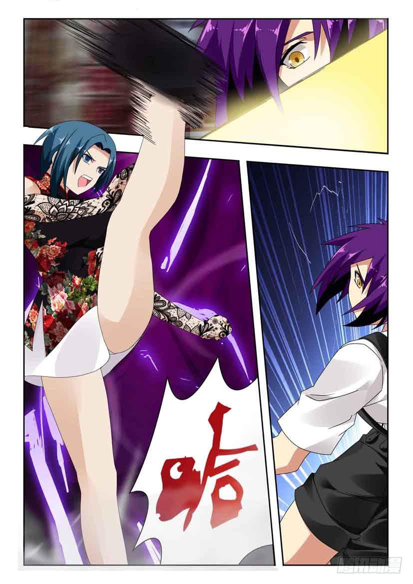 第一百四十二话 刺杀6