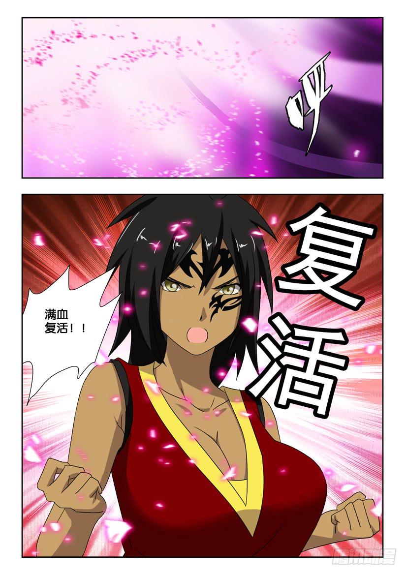 第一百八十三话 最终的部署1