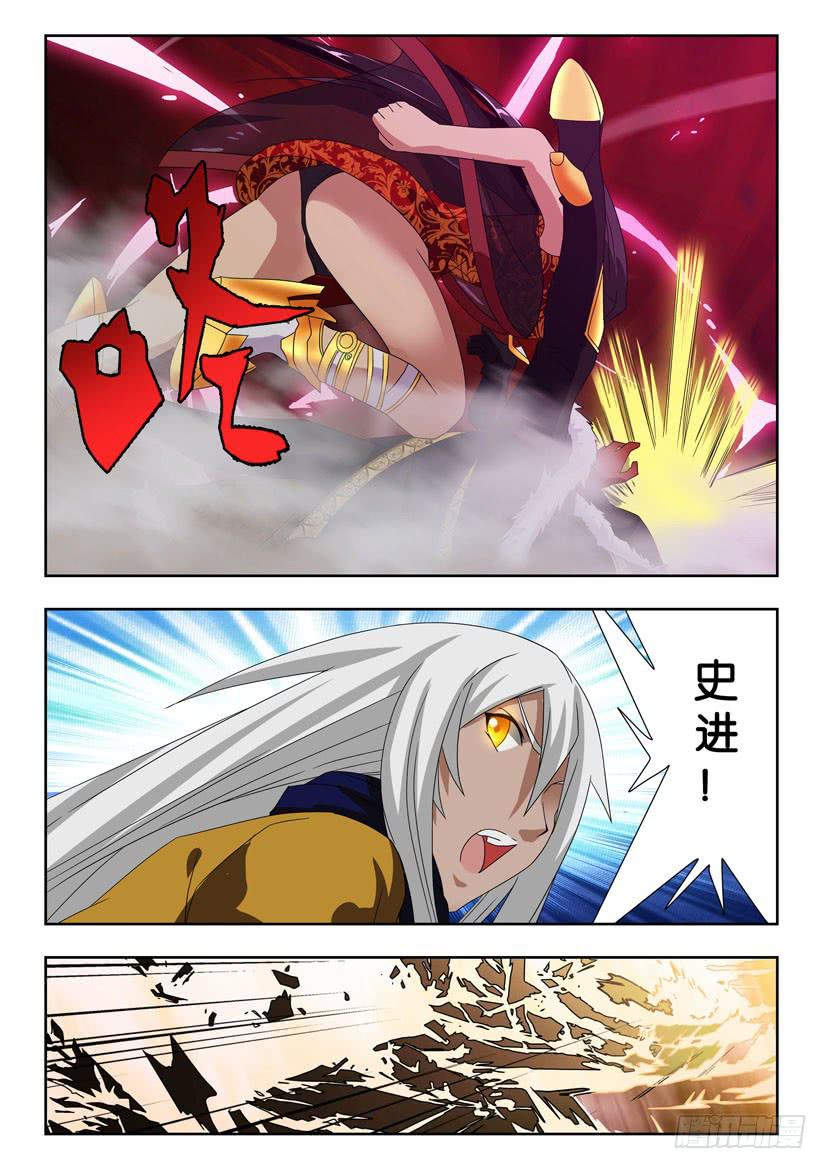 第一百九十一话 解放力量5