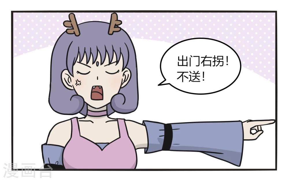 第224话 rap成瘾4
