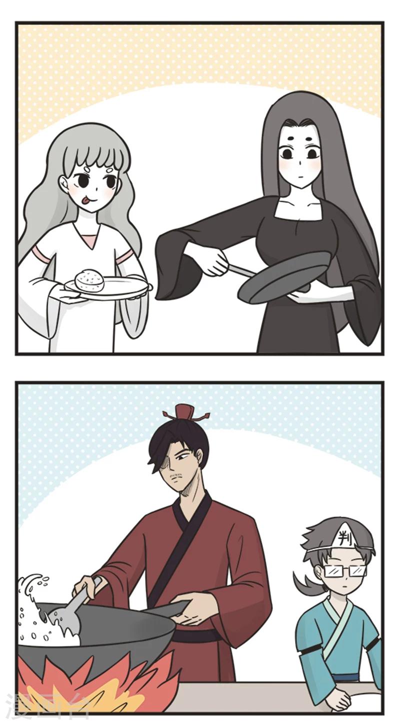 第194话 厨艺比赛6