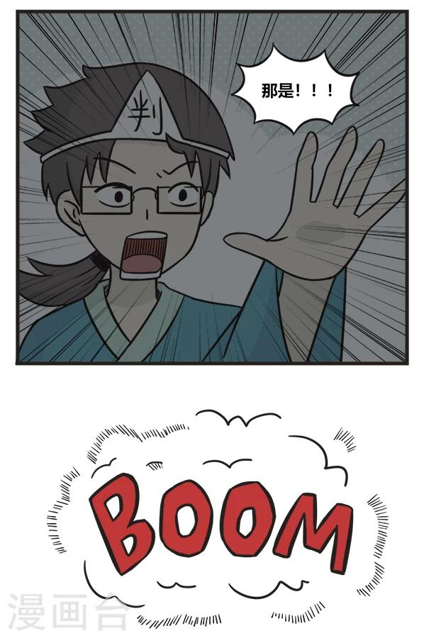 第170话 填满5