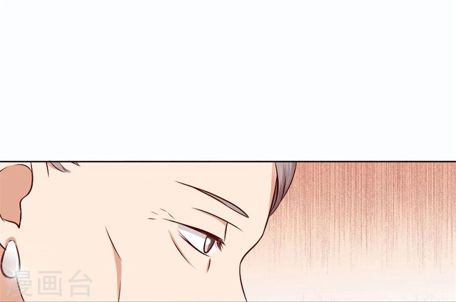 第62话 结婚证16