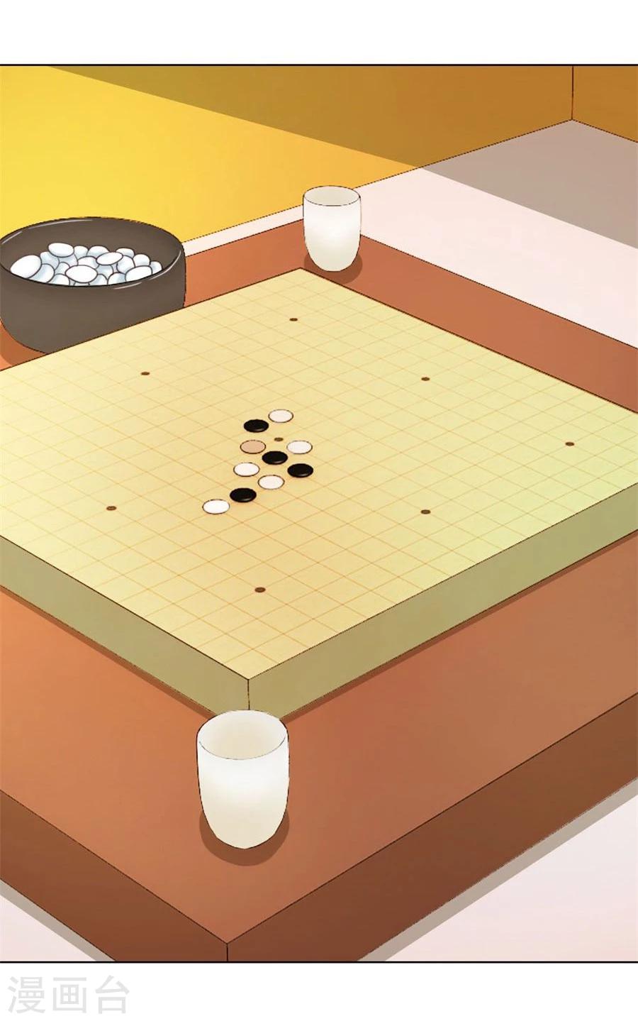 第88话 心结22