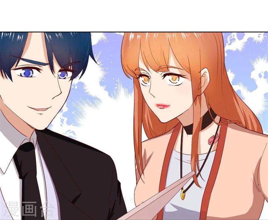 第80话 贺逸宁的隐藏技能28